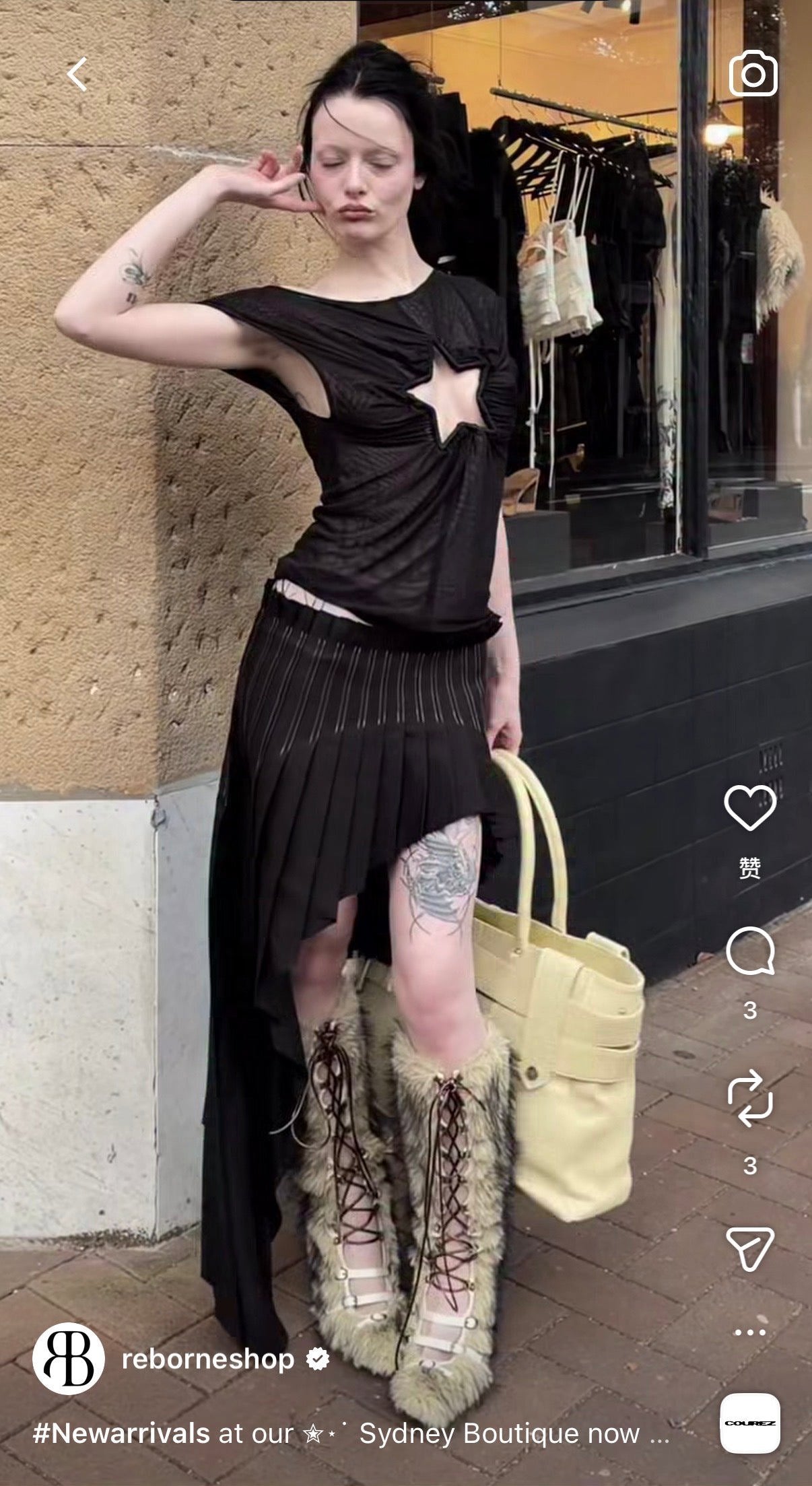 Plaid Mesh Star Cutout Tshirt Black
