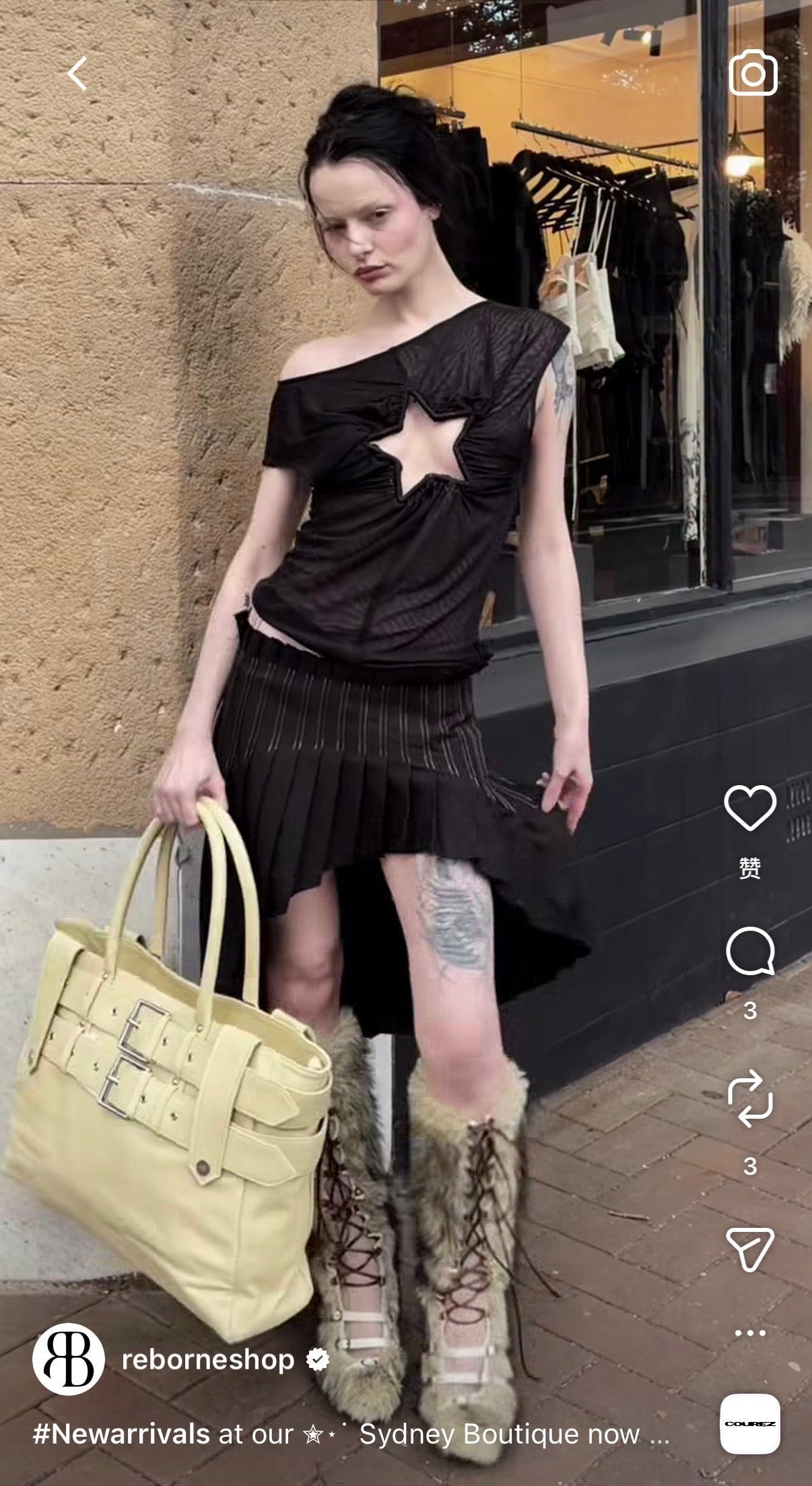 Plaid Mesh Star Cutout Tshirt Black
